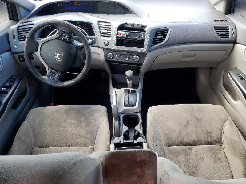 Aukcja sprzedaży 2012 Honda Civic, vin: 19XFB2F50CE042697, numer aukcji: 76079405