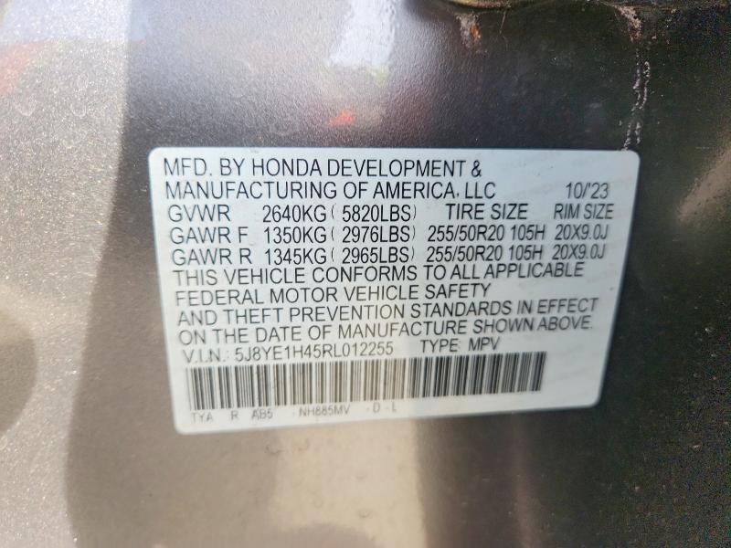 2024 Acura Mdx მანქანა იყიდება აუქციონზე, vin: 5J8YE1H45RL012255, აუქციონის ნომერი: 78723275