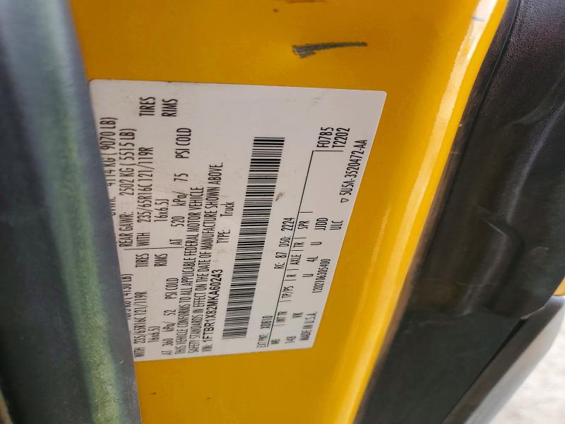 2021 Ford Transit მანქანა იყიდება აუქციონზე, vin: 1FTBR1X82MKA60243, აუქციონის ნომერი: 78666155