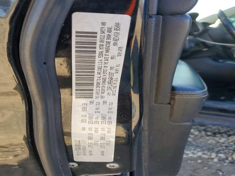 2017 Jeep Cherokee მანქანა იყიდება აუქციონზე, vin: 1C4PJMDS2HW569360, აუქციონის ნომერი: 76923905