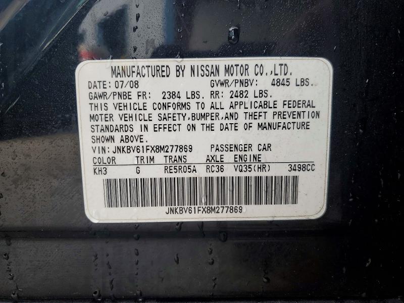 Продажа на аукционе авто 2008 Infiniti G35, vin: JNKBV61FX8M277869, номер лота: 76058325