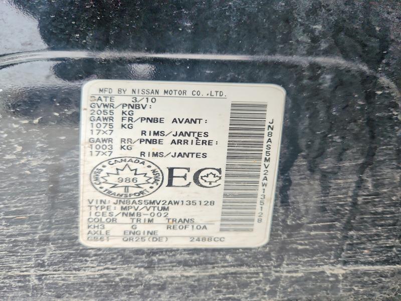 Продаж на аукціоні авто 2010 Nissan Rogue, vin: JN8AS5MV2AW135128, номер лоту: 76891905