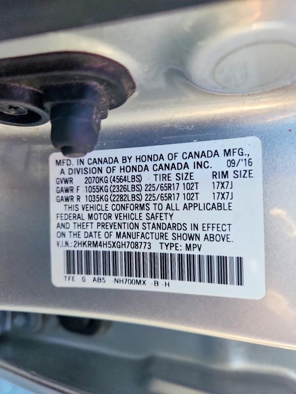 2016 Honda Cr-v მანქანა იყიდება აუქციონზე, vin: 2HKRM4H5XGH708773, აუქციონის ნომერი: 76005825