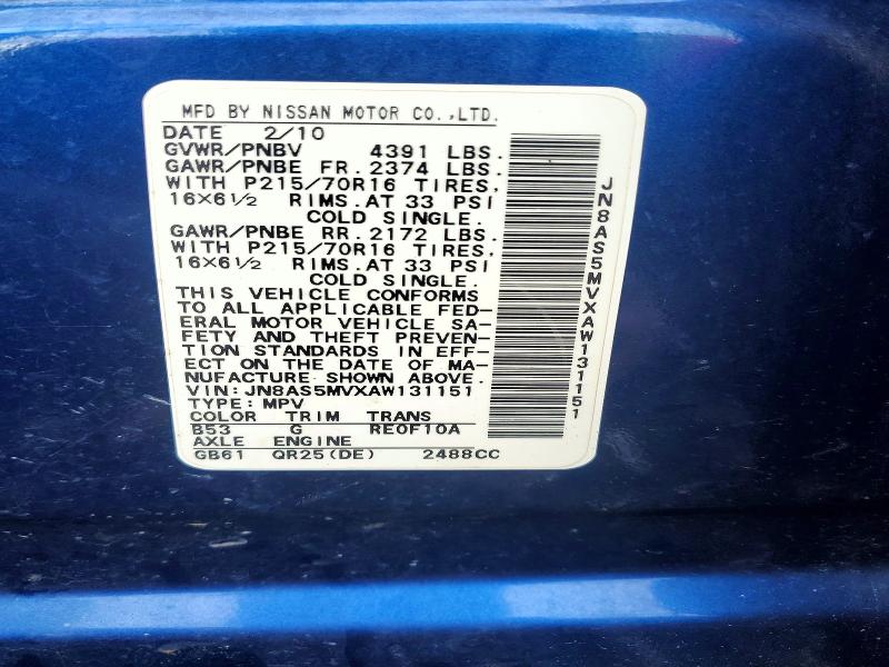 74803225 :رقم المزاد ، JN8AS5MVXAW131151 vin ، 2010 Nissan Rogue S مزاد بيع