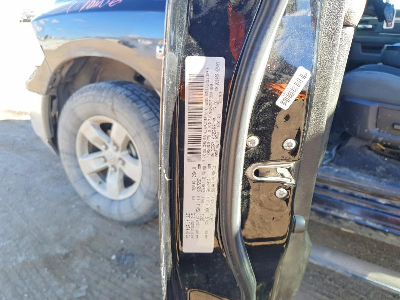 77180315 :رقم المزاد ، 3C6RR7LT9LG152409 vin ، 2020 Ram 1500 Classic مزاد بيع