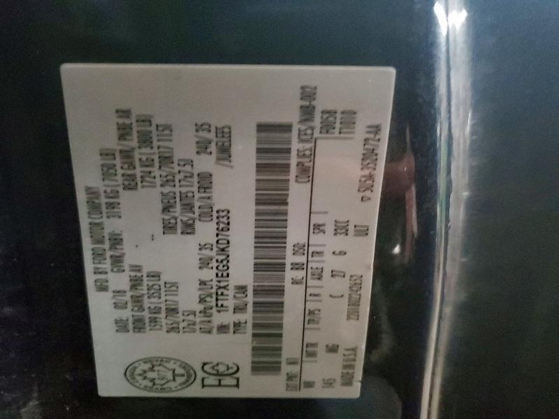 75493795 :رقم المزاد ، 1FTFX1EG5JKD76233 vin ، 2018 Ford F150 مزاد بيع