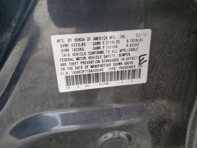 2016 Acura Ilx მანქანა იყიდება აუქციონზე, vin: 19UDE2F71GA006043, აუქციონის ნომერი: 76452465