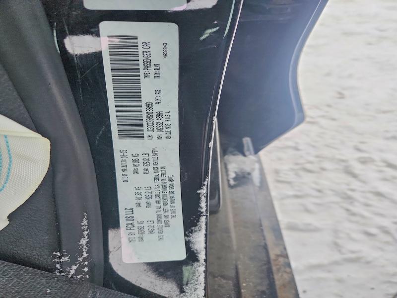 Продажа на аукционе авто 2016 Chrysler 200, vin: 1C3CCCBB0GN138093, номер лота: 75945805