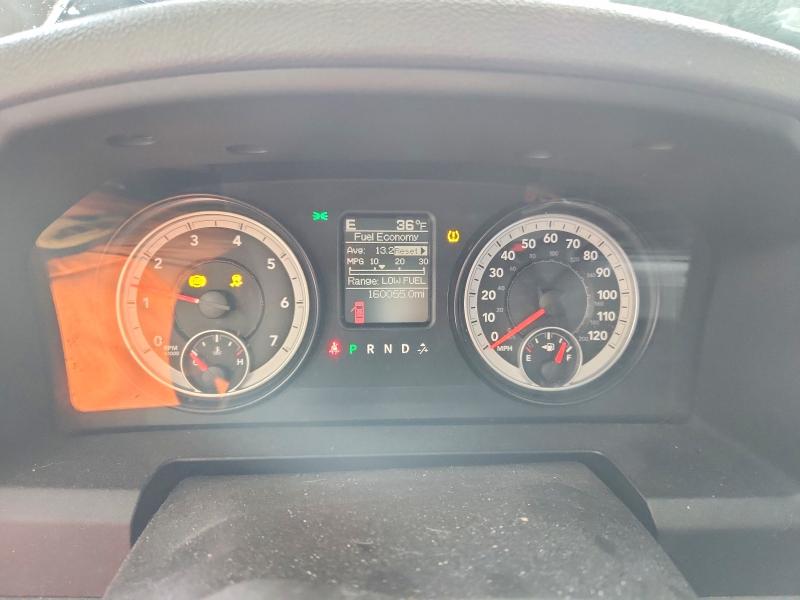 Продажа на аукционе авто 2014 Ram 1500, vin: 1C6RR7GT5ES350782, номер лота: 78609155