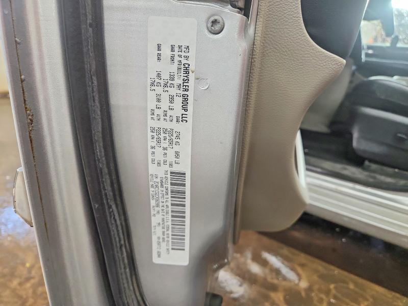 Продажа на аукционе авто 2012 Chrysler Town & Country, vin: 2C4RC1CG2CR362886, номер лота: 78561745
