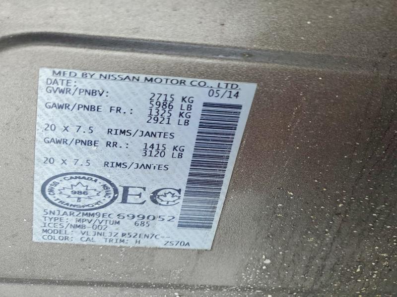 Продаж на аукціоні авто 2014 Nissan Pathfinder, vin: 5N1AR2MM9EC699052, номер лоту: 78696795