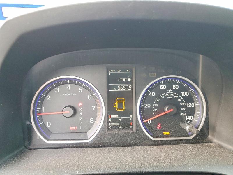 76388705 :رقم المزاد ، 3CZRE38329G707533 vin ، 2009 Honda Cr-v مزاد بيع