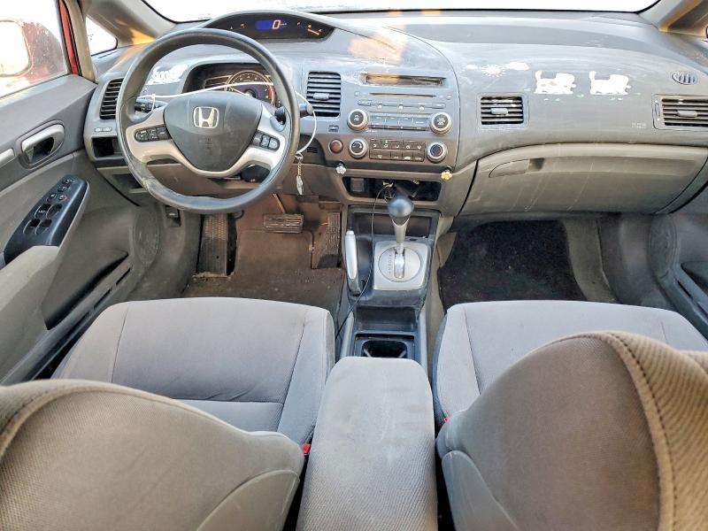 Продажа на аукционе авто 2006 Honda Civic, vin: 2HGFA16876H020214, номер лота: 77592815