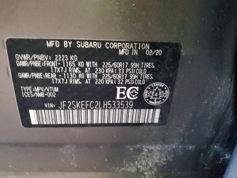 74205795 :رقم المزاد ، JF2SKEFC2LH533539 vin ، 2020 Subaru Forester مزاد بيع