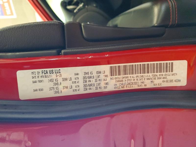 Продажа на аукционе авто 2019 Jeep Grand Cherokee, vin: 1C4RJFLGXKC819311, номер лота: 78863995