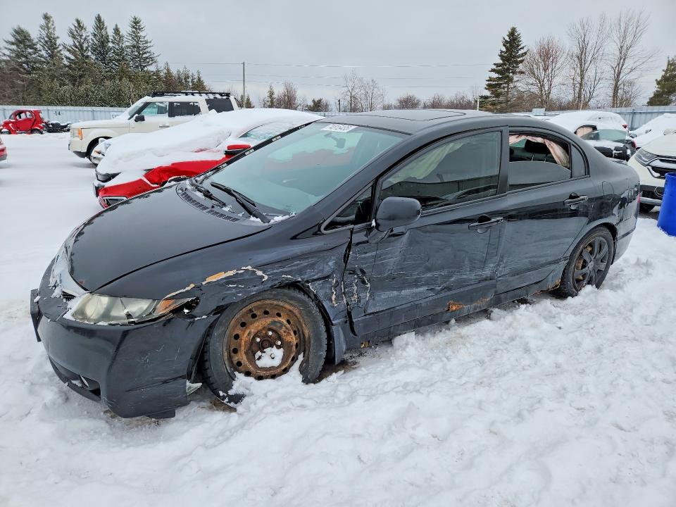 Продажа на аукционе авто 2009 Honda Civic, vin: 2HGFA15659H108621, номер лота: 74815435