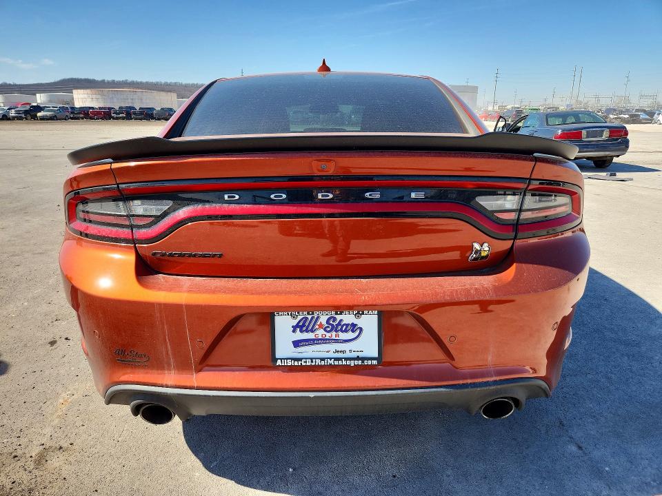Продажа на аукционе авто 2023 Dodge Charger, vin: 2C3CDXGJ0PH604649, номер лота: 78145035