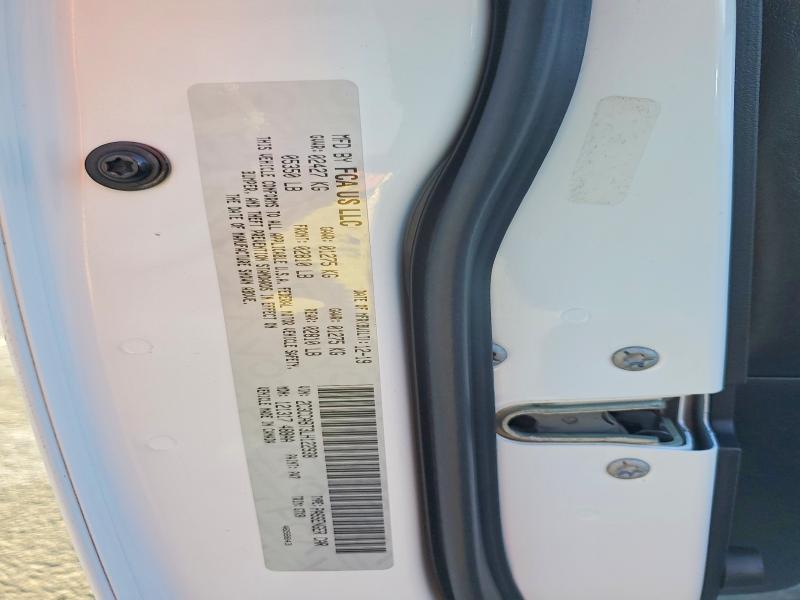 Продажа на аукционе авто 2020 Chrysler 300, vin: 2C3CCABT3LH122938, номер лота: 94787195