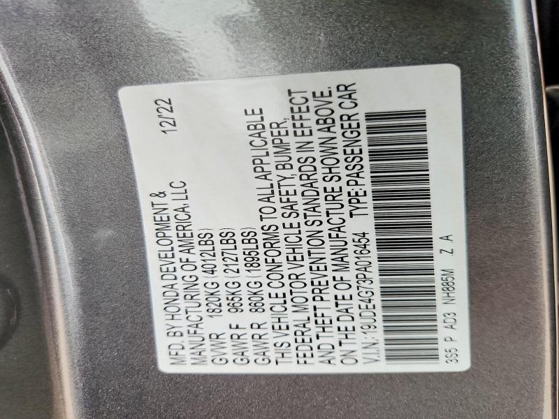 2023 Acura Integra მანქანა იყიდება აუქციონზე, vin: 19UDE4G73PA016454, აუქციონის ნომერი: 77791475