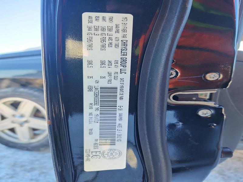 Продажа на аукционе авто 2010 Jeep Patriot Sp, vin: 1J4NT2GB9AD636582, номер лота: 74265815