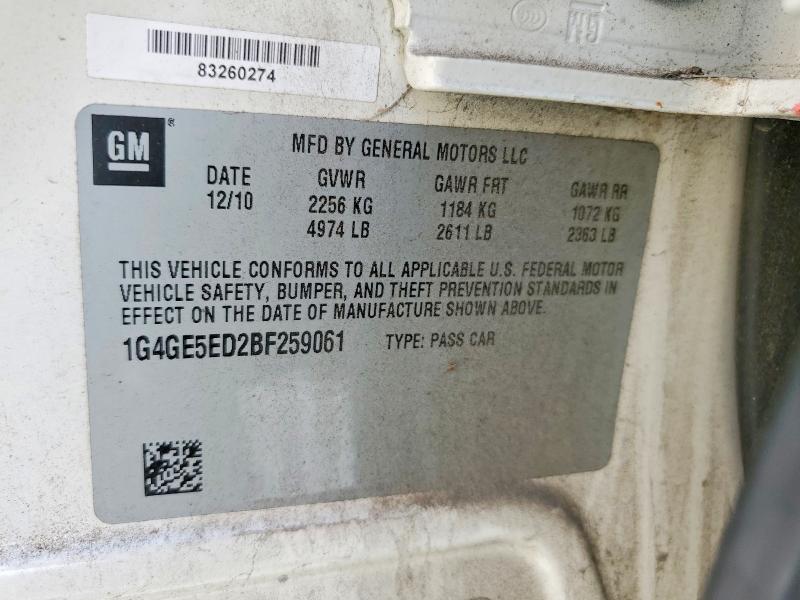 2011 Buick Lacrosse მანქანა იყიდება აუქციონზე, vin: 1G4GE5ED2BF259061, აუქციონის ნომერი: 77968405
