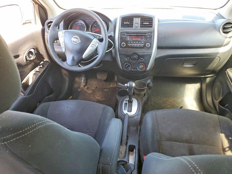 2017 Nissan Versa მანქანა იყიდება აუქციონზე, vin: 3N1CN7AP5HL841591, აუქციონის ნომერი: 79087225