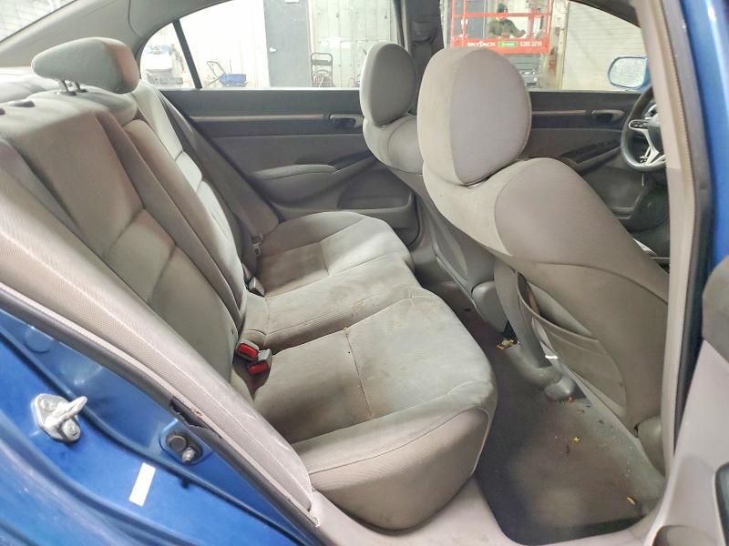Продаж на аукціоні авто 2009 Honda Civic, vin: 2HGFA16839H345480, номер лоту: 78233825