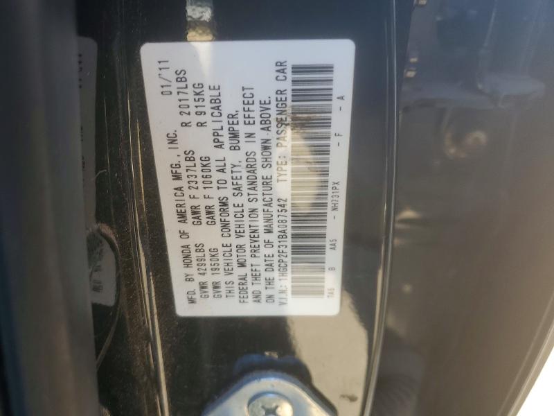 Продажа на аукционе авто 2011 Honda Accord, vin: 1HGCP2F31BA087542, номер лота: 77091305