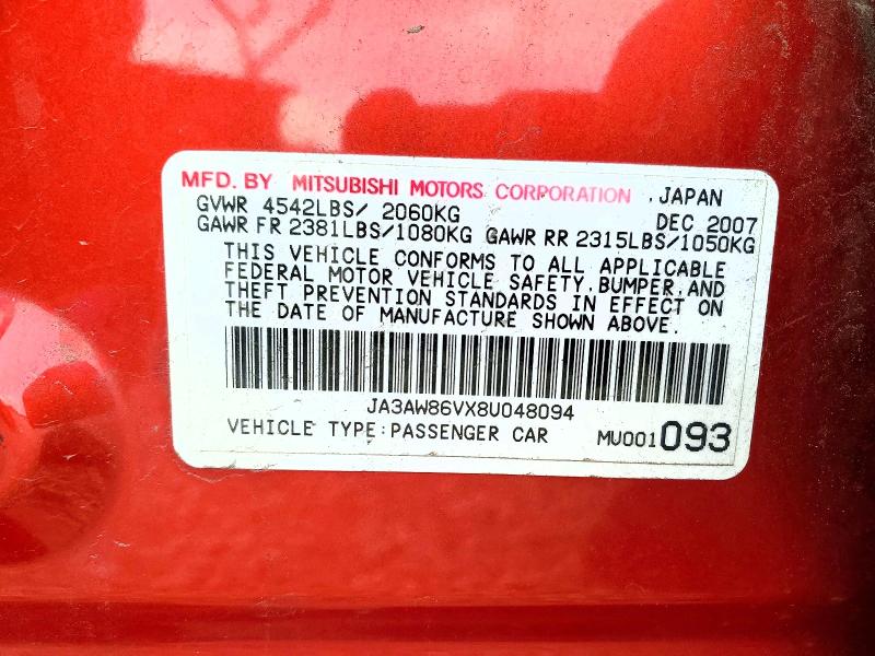 2008 Mitsubishi Lancer მანქანა იყიდება აუქციონზე, vin: JA3AW86VX8U048094, აუქციონის ნომერი: 78512895