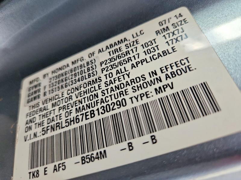 2014 Honda Odyssey მანქანა იყიდება აუქციონზე, vin: 5FNRL5H67EB130290, აუქციონის ნომერი: 76363525