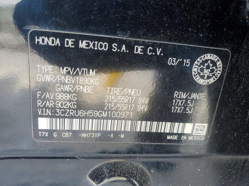 Продаж на аукціоні авто 2016 Honda Hr-v, vin: 3CZRU6H59GM100971, номер лоту: 76259785