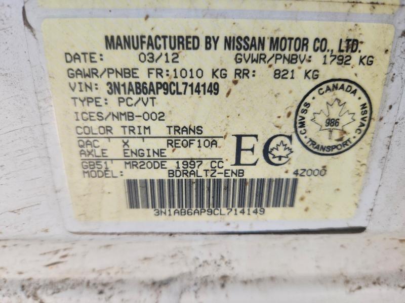 Продажа на аукционе авто 2012 Nissan Sentra 2.0, vin: 3N1AB6AP9CL714149, номер лота: 73647375