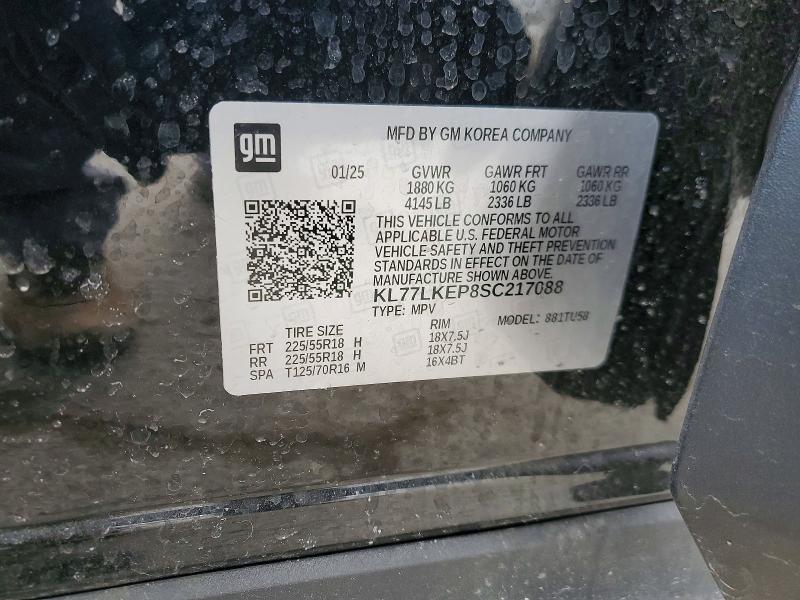 2025 Chevrolet Trax მანქანა იყიდება აუქციონზე, vin: KL77LKEP8SC217088, აუქციონის ნომერი: 78121745