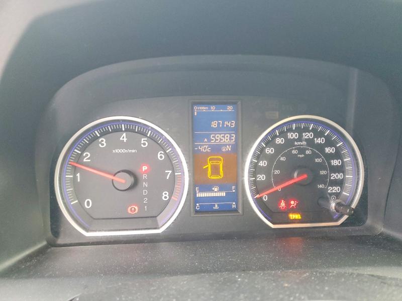 Aukcja sprzedaży 2011 Honda Cr-v, vin: 5J6RE4H74BL820093, numer aukcji: 78065105