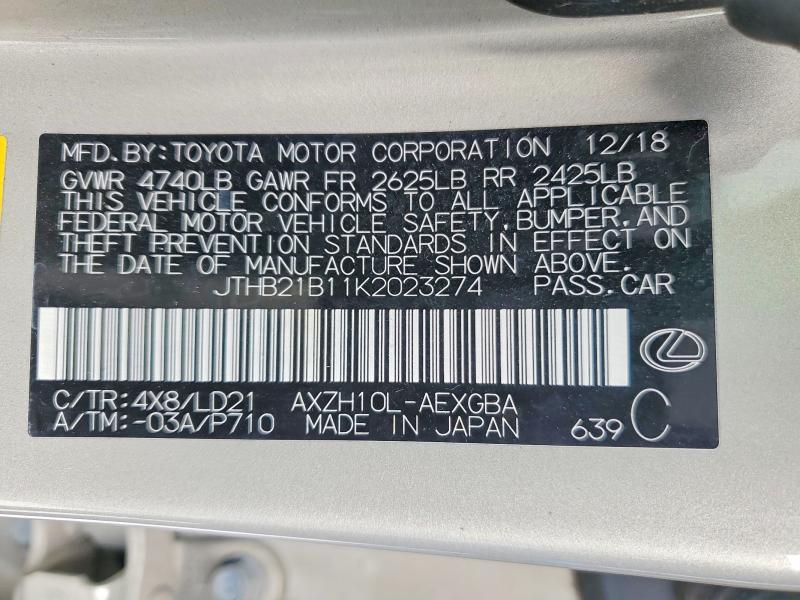 76196305 :رقم المزاد ، JTHB21B11K2023274 vin ، 2019 Lexus Es مزاد بيع