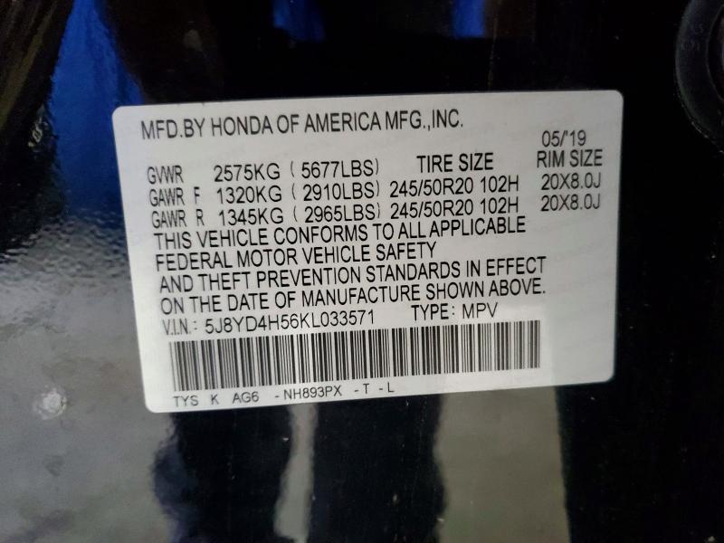 76069635 :رقم المزاد ، 5J8YD4H56KL033571 vin ، 2019 Acura Mdx مزاد بيع