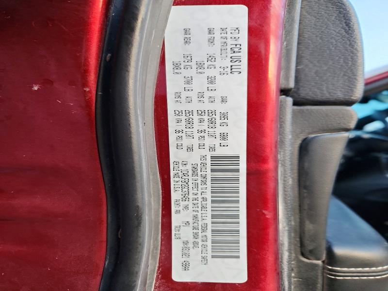 Продажа на аукционе авто 2016 Jeep Grand Cherokee, vin: 1C4RJFBM2GC376456, номер лота: 75402505