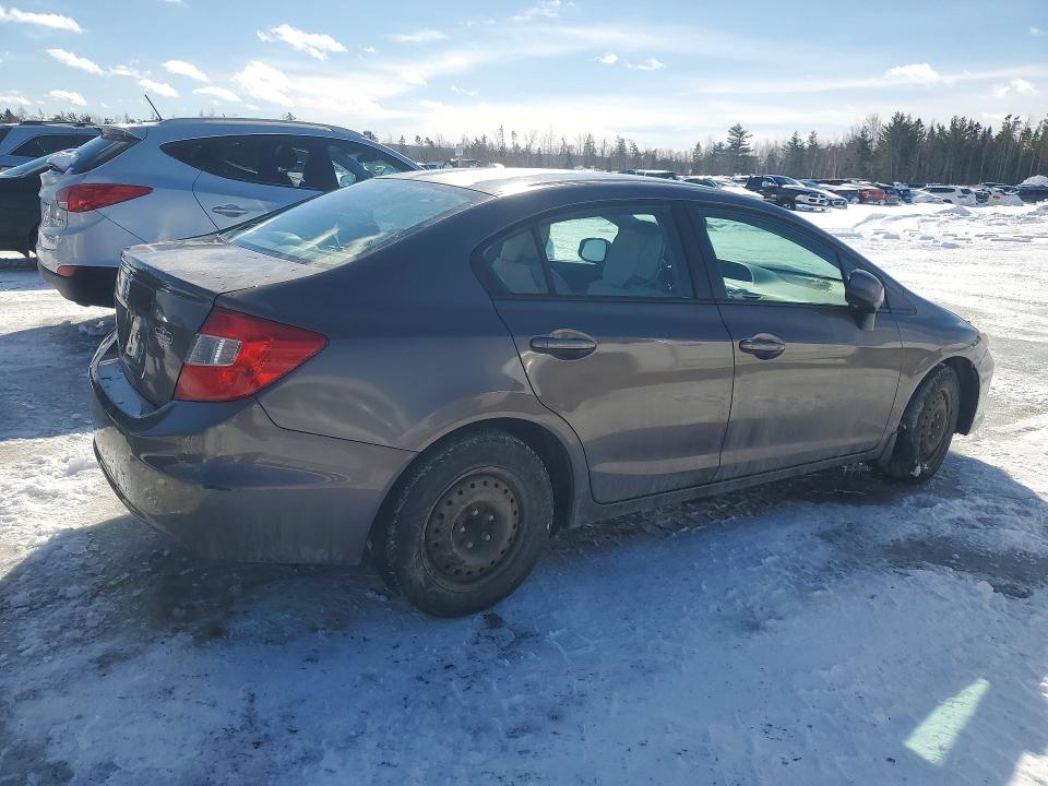 Продажа на аукционе авто 2012 Honda Civic, vin: 2HGFB2F45CH020711, номер лота: 78154585