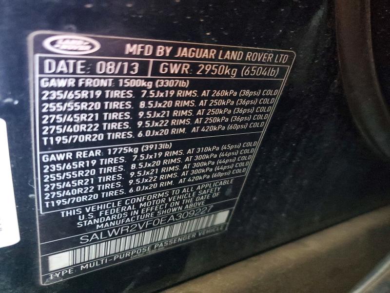 2014 Land Rover Range Rove მანქანა იყიდება აუქციონზე, vin: SALWR2VF0EA309227, აუქციონის ნომერი: 75865395