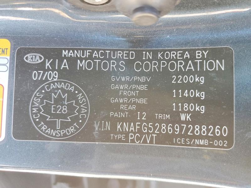 Продаж на аукціоні авто 2009 Kia Rondo, vin: KNAFG528697288260, номер лоту: 78086745