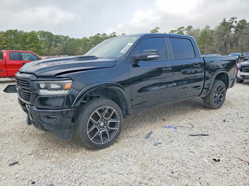 2019 Ram 1500 მანქანა იყიდება აუქციონზე, vin: 1C6RREJT0KN769825, აუქციონის ნომერი: 78233495