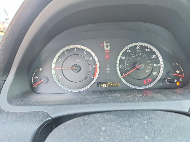 Aukcja sprzedaży 2012 Honda Accord, vin: 1HGCP3F87CA014033, numer aukcji: 77204155