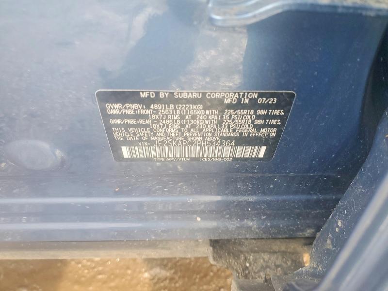 2023 Subaru Forester მანქანა იყიდება აუქციონზე, vin: JF2SKAPC2PH534364, აუქციონის ნომერი: 78893705