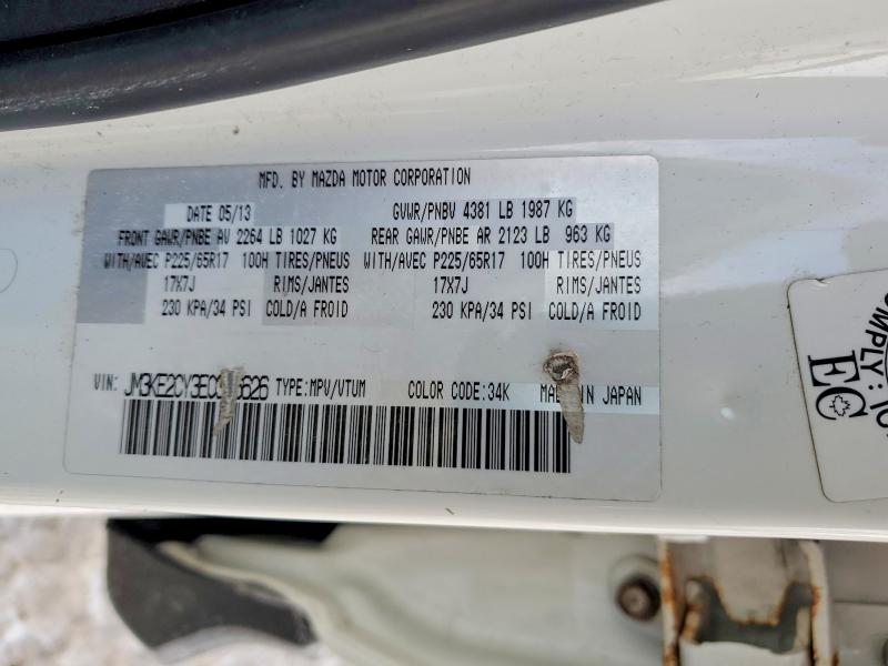 Продажа на аукционе авто 2014 Mazda Cx-5, vin: JM3KE2CY3E0356626, номер лота: 76940365