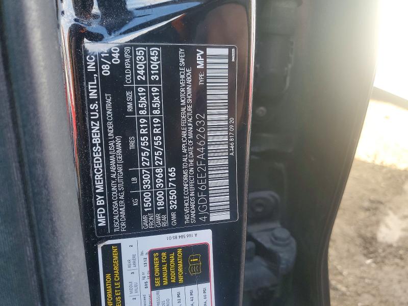 79424985 :رقم المزاد ، 4JGDF6EE2FA462632 vin ، 2015 Mercedes-benz Gl مزاد بيع