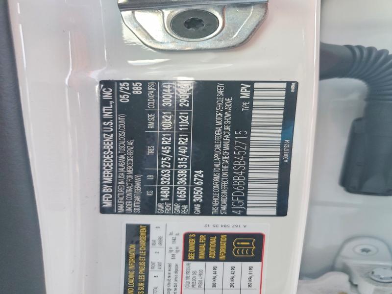 Продажа на аукционе авто 2025 Mercedes-benz Gle Coupe, vin: 4JGFD6BB4SB452715, номер лота: 77179505