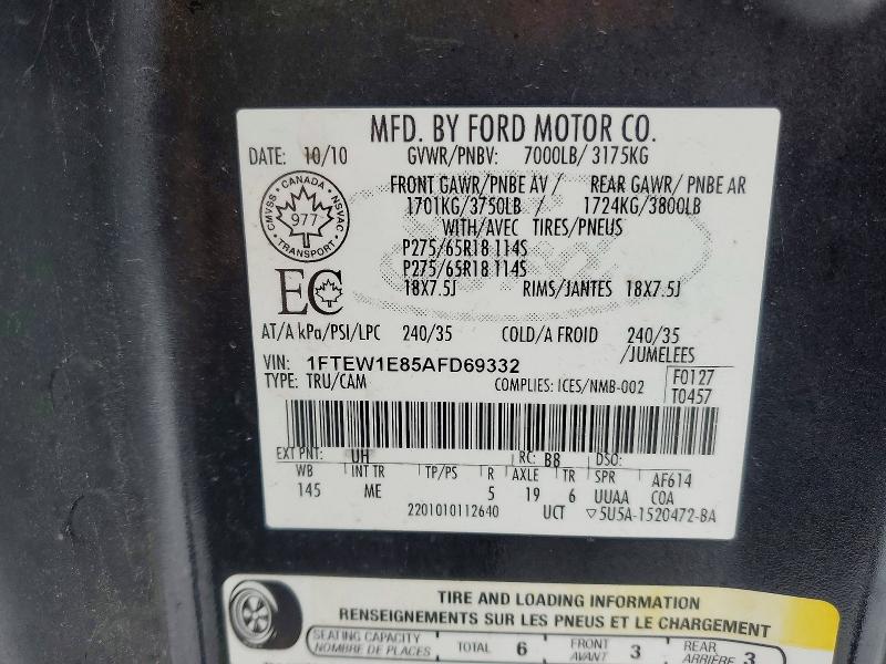 Продажа на аукционе авто 2010 Ford F150 Super, vin: 1FTEW1E85AFD69332, номер лота: 76525865