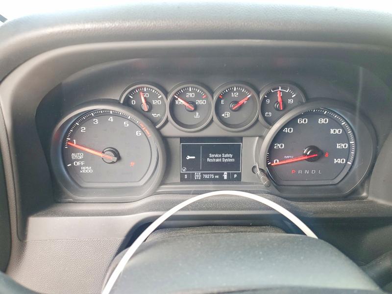 77780275 :رقم المزاد ، 3GCPDBEK0PG260932 vin ، 2023 Chevrolet Silverado مزاد بيع