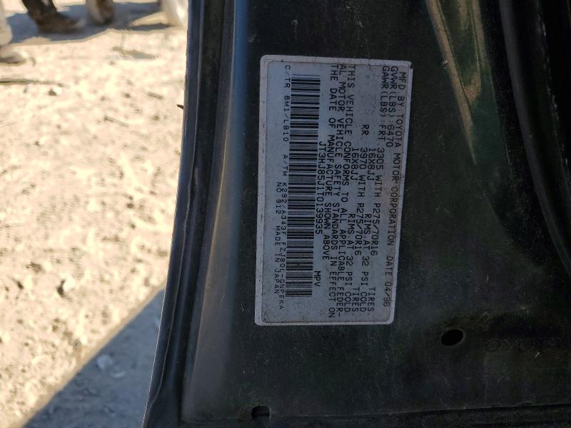 1996 Toyota Land Cruiser მანქანა იყიდება აუქციონზე, vin: JT3HJ85J1T0139935, აუქციონის ნომერი: 78144045