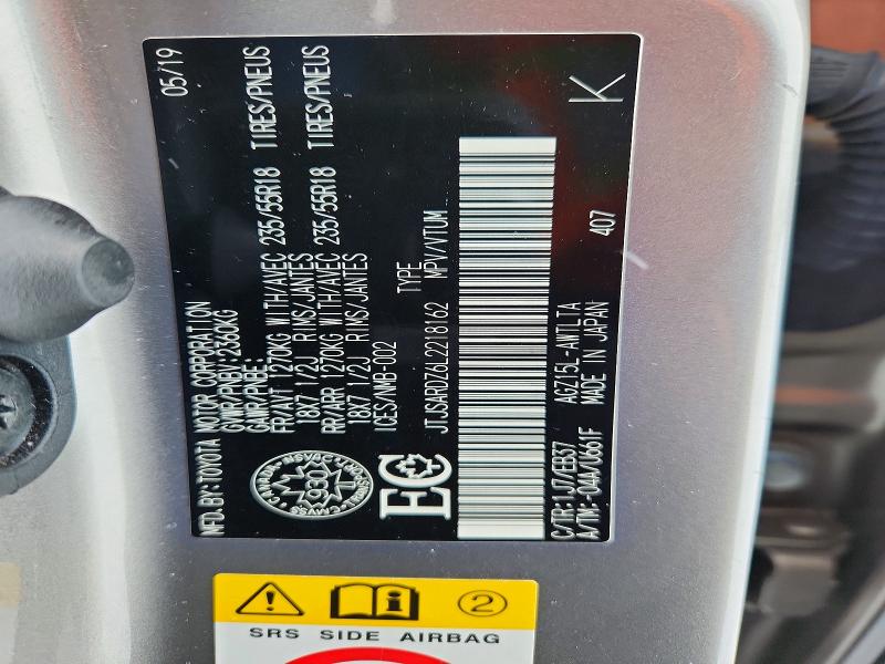 Aukcja sprzedaży 2020 Lexus Nx, vin: JTJSARDZ6L2218162, numer aukcji: 75648015